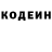 Amphetamine Розовый Kosmos Strelec