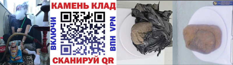 Гашиш hashish  дарнет шоп  ОМГ ОМГ рабочий сайт  Киселёвск 