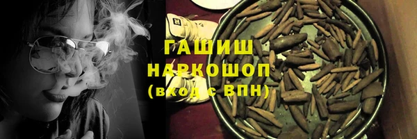 марки lsd Алексин