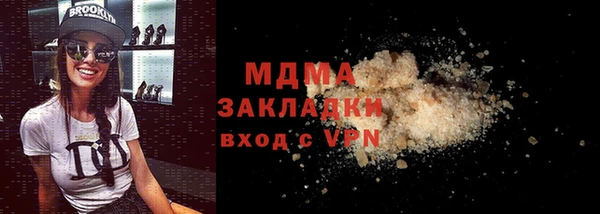 spice Алзамай