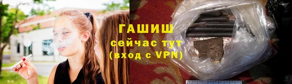 стафф Алексеевка