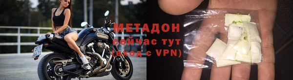 марки lsd Алексин