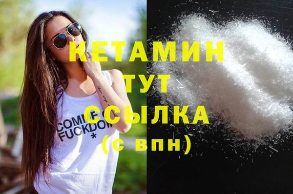 стафф Алексеевка