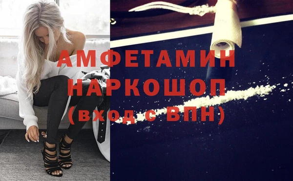 spice Алзамай