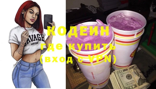 марки lsd Алексин