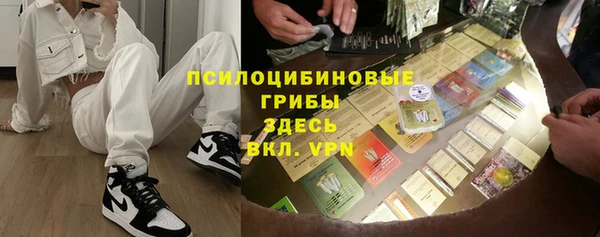 марки lsd Алексин