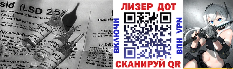 hydra ссылка  Киселёвск  Лсд 25 экстази ecstasy 